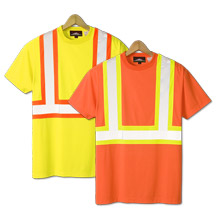 21193  High Contrast Safety T-Shirt